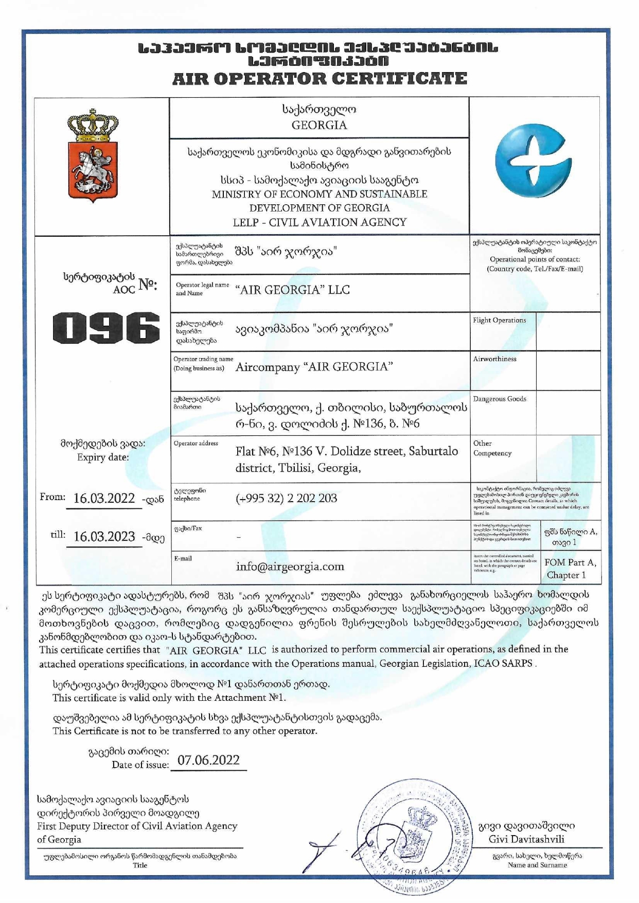 air operator sertificate